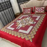 হোম টেক্স কোয়ালিটি কটন চাদর 7