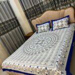 হোম টেক্স কোয়ালিটি কটন চাদর 4
