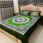 হোম টেক্স কোয়ালিটি কটন চাদর 2